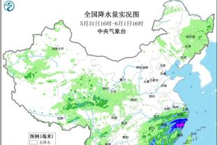 雷竞技电脑登录截图0